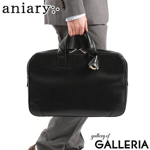 �y�ő�58�{ 4/5����z �m�x���e�B�t �y���K�戵�X�z �A�j�A�� �u���[�t�P�[�X aniary Antique Leather �A���e�B�[�N���U�[ �o�b�O �r�W�l�X�o�b�O A4 B4 ��e�� �{�v �ʋ� ���{�� �����Y ���f�B�[�X 01-