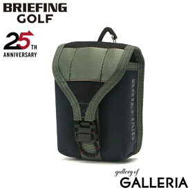 【最大39倍 4/20限定】 ノベルティ付 【日本正規品】 ブリーフィング ゴルフ スコープケース BRIEFING GOLF MULTI COLOR COLLECTION SCOPE BOX POUCH AIR スコープ ポーチ 小物入れ ナイロン メンズ レディース 25周年 限定 BRG231G81