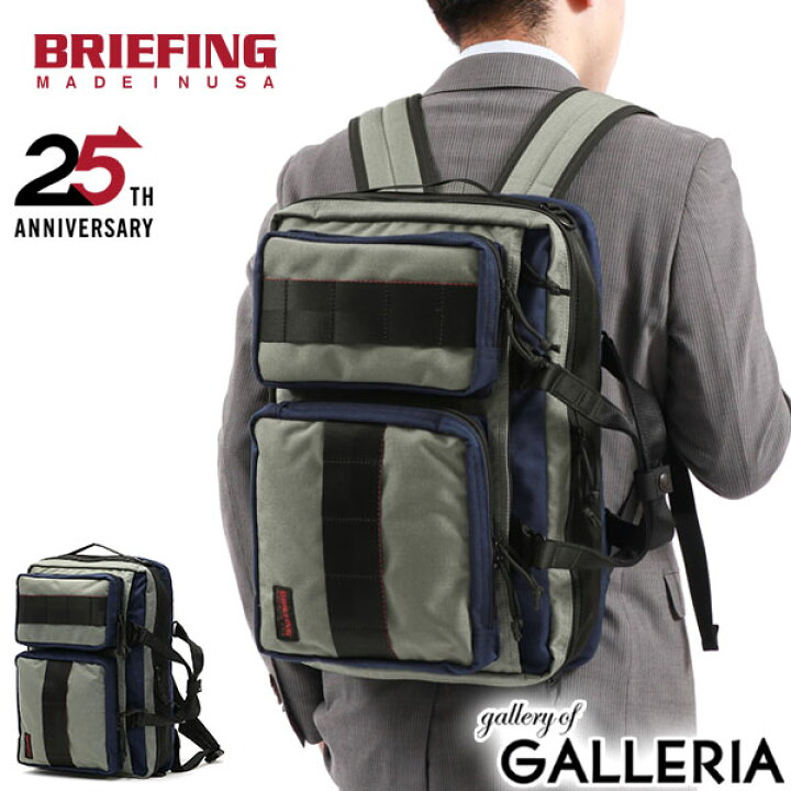 楽天市場】【最大36倍 2/25限定】 ノベルティ付+もれなくMCポーチ  