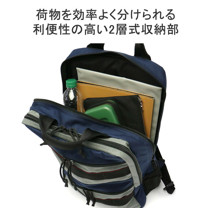 楽天市場】ノベルティ付+もれなくMCポーチプレゼント 【日本正規品 