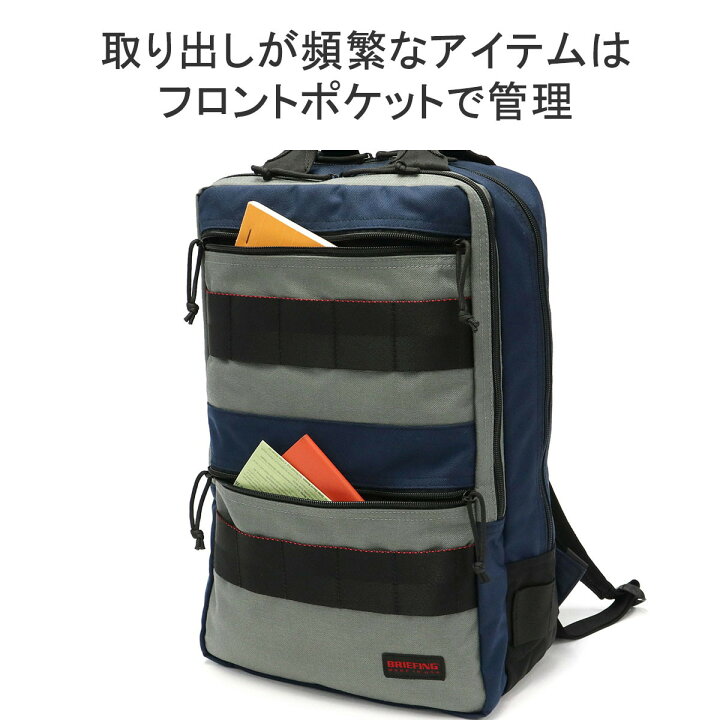 楽天市場】ノベルティ付+もれなくMCポーチプレゼント 【日本正規品 
