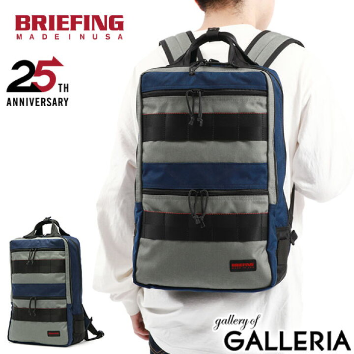 楽天市場】ノベルティ付+もれなくMCポーチプレゼント 【日本正規品  