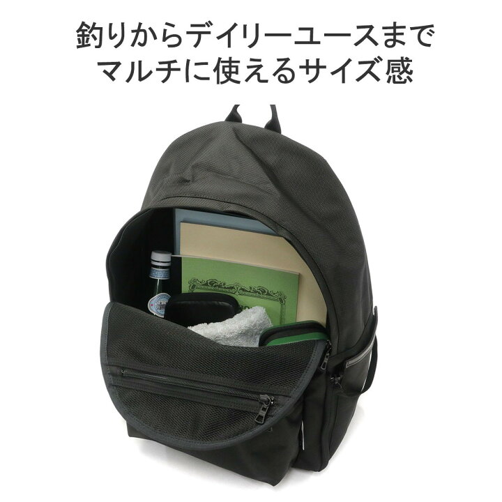 楽天市場】【土日限定 最大32倍】【正規取扱店】 マスターピース 
