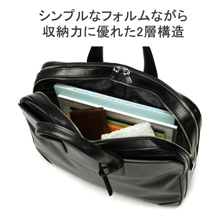 楽天市場】【最大58倍 6/20限定】 ノベルティ付 【正規取扱店 