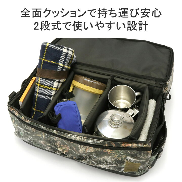 楽天市場】【正規品1年保証】 アッソブ コンテナ AS2OV ORIGINAL CAMO 