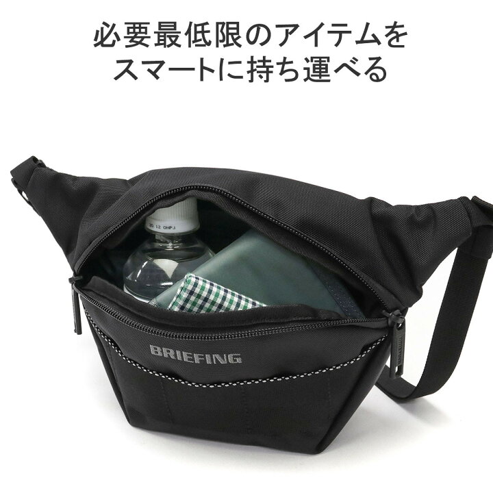 楽天市場】【最大49倍 6/20限定】【日本正規品】 ブリーフィング 