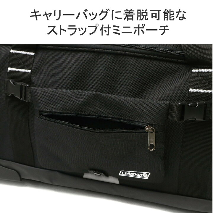 楽天市場】【3日間限定 最大47倍】【公認販売店】 コールマン キャリー 