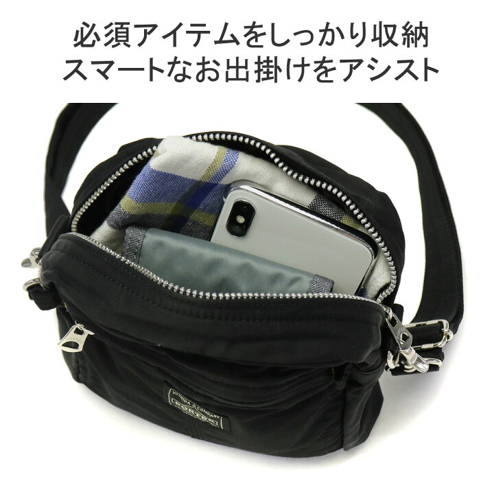楽天市場】ポーター マイル ショルダーバッグ 754-15116 吉田カバン 