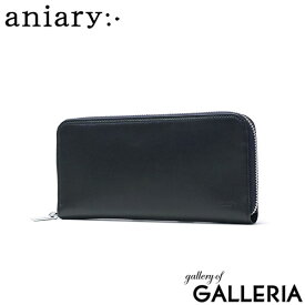 ノベルティ付 【正規取扱店】 アニアリ 長財布 aniary Antique Leather アンティークレザー ラウンドL ウォレット ラウンドファスナー財布 ラウンドジップ 小銭入れあり 大容量 日本製 レザー 本革 メンズ レディース 01-20019