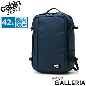 y3Ԍ ő34{z mxeBt yKi10Nۏ؁z Lr[ bN CABIN ZERO CLASSIC PLUS BACKPACK 42L NVbN vX obOpbN fCpbN obO A3 B4 A4 2WAY s @