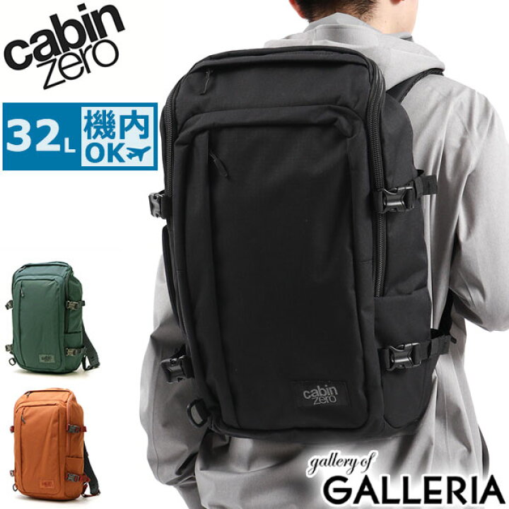 楽天市場】【土日限定 最大46倍】 ノベルティ付 【正規品10年保証 