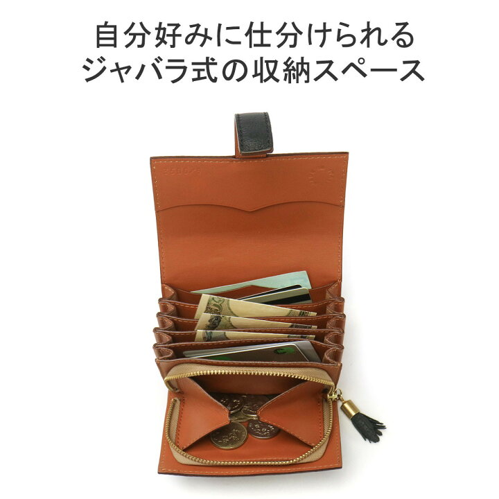 楽天市場】【正規品1年保証】 フェリージ 二つ折り財布 Felisi LD 二 