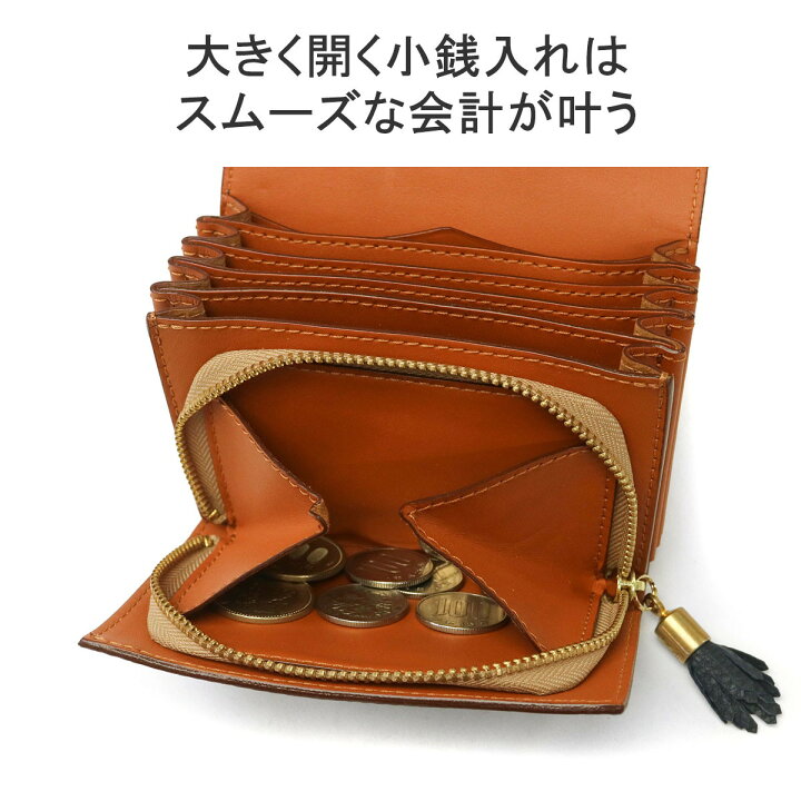 楽天市場】【土日限定 最大41倍】【正規品1年保証】 フェリージ 二 