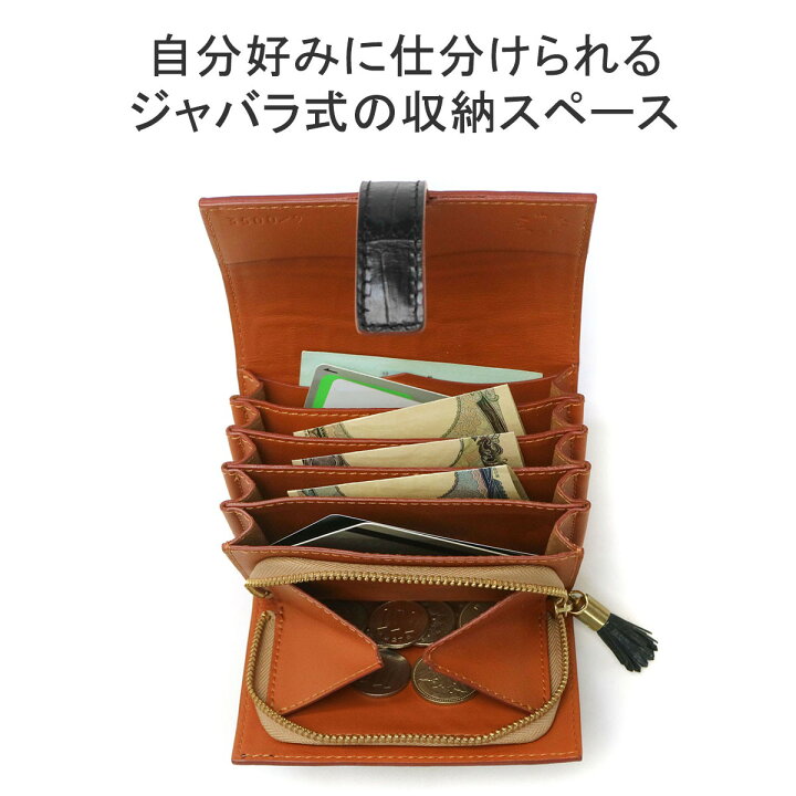 楽天市場】【土日限定 最大41倍】【正規品1年保証】 フェリージ 二  