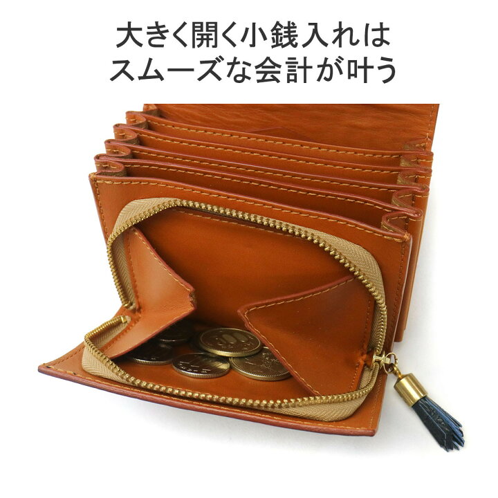 楽天市場】【土日限定 最大41倍】【正規品1年保証】 フェリージ 二 