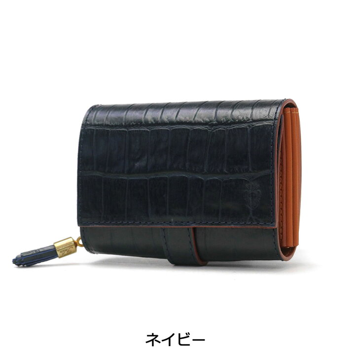 楽天市場】【正規品1年保証】 フェリージ 二つ折り財布 Felisi  
