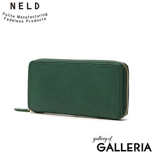 �y�ő�53�{ 3/10���z �m�x���e�B�t �l���h �����z NELD ROLL ���[�� ���z �����O�E�H���b�g �{�v �v ���U�[ ��e�� BOX�^ ���K���ꂠ�� ���E���h�t�@�X�i�[ �J�[�h���[ ���� �����Y ���f�B�[�X AN255