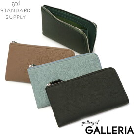 【最大39倍 4/20限定】 ノベルティ付 【正規取扱店】 スタンダードサプライ 長財布 STANDARD SUPPLY GRACE L ZIP LONG WALLET グレイス Lジップロングウォレット L字ファスナー 財布 薄い 軽量 本革 革 日本製 おしゃれ ブランド メンズ レディース