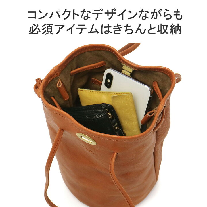 楽天市場】【最大68倍 6/10限定】 ノベルティ付 スロウ トートバッグ 