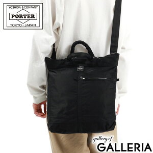 |[^[ }C g[gobO 754-15113 2WAYg[g gcJo PORTER MILE 2WAY HELMETBAG Y fB[X uh JWA y y A4 V_[obO ΂߂ |  l iC