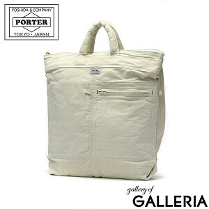 |[^[ }C g[gobO 754-15113 2WAYg[g gcJo PORTER MILE 2WAY HELMETBAG Y fB[X uh JWA y y A4 V_[obO ΂߂ |  l iC