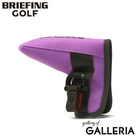 【最大49倍 4/25限定】 ノベルティ付 【日本正規品】 ブリーフィング ゴルフ ヘッドカバー BRIEFING GOLF CRUISE COLLECTION PUTTER COVER ECO CANVAS CR パターカバー パター カバー ピン マグネット ボア コーデュラ メンズ レディース BRG231G88