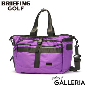 【最大49倍 4/25限定】 ノベルティ付 【日本正規品】 ブリーフィング ゴルフ トートバッグ BRIEFING GOLF CRUISE COLLECTION TURF WIRE ECO CANVAS CR 2WAY 肩掛け A4 B4 31.4L 大容量 撥水 限定 メンズ レディース BRG231T90