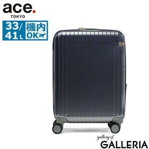 y10%OFFN[|112zyő63{ 9/10z mxeBt y10Nۏ؁z G[Xg[L[ X[cP[X @ STCY ace.TOKYO L[P[X g Xgbp[ y n[h Wb