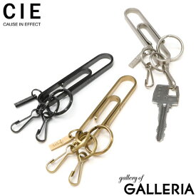 【土日限定 最大43倍】【メール便で送料無料】 シー キーホルダー CIE BRASS KEY FOB CLIP TYPE キーリング クリップ型 キーフック 真鍮 ブラス 金属 小物 雑貨 シンプル ヴィンテージ シルバー ゴールド ブラック 日本製 メンズ レディース 092300