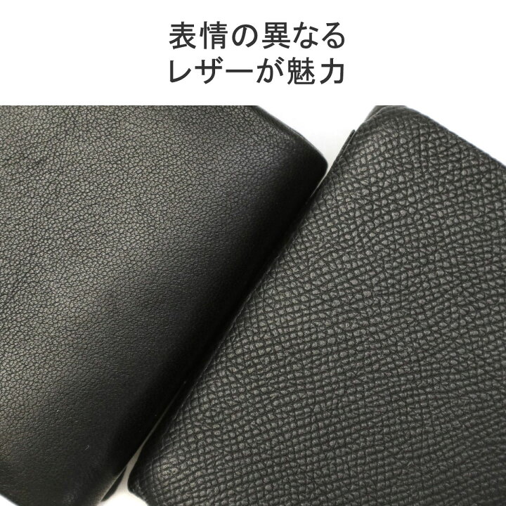 値段交渉ok エドロバートジャドソン 新作三つ折り財布 完売品 （ドカっ  