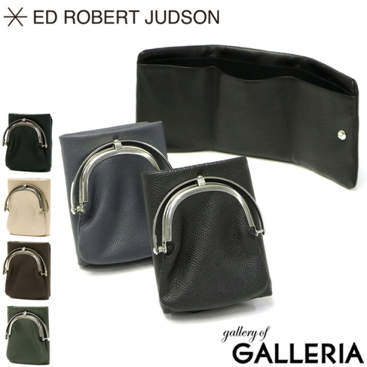 未使用】ED ROBERT JUDSON がま口 ポーチ 