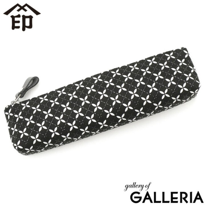 楽天市場】【最大46倍 6/15限定】 印傳屋 筆箱 印伝 インデンヤ INDEN