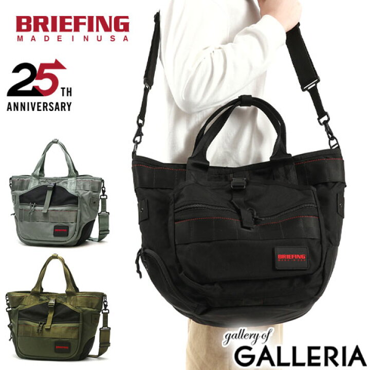 楽天市場】【最大39倍 5/20限定】 ノベルティ付 【日本正規品 