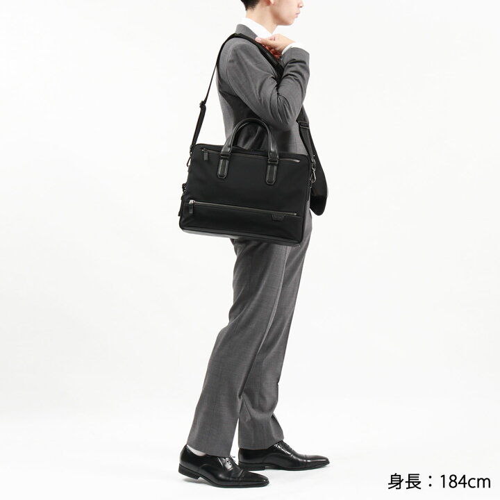楽天市場】【正規品5年保証】 トゥミ ビジネスバッグ TUMI HARRISON  