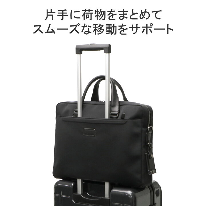 楽天市場】【土日限定 最大54倍】【正規品5年保証】 トゥミ ビジネス 