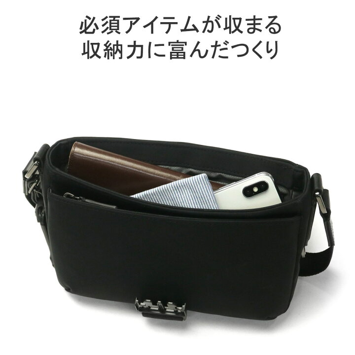 楽天市場】【最大53倍 4/15限定】【正規品5年保証】 トゥミ ショルダー  
