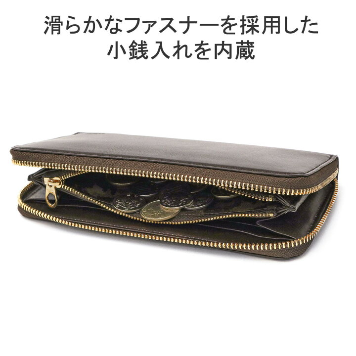 楽天市場】【3日間限定 最大48倍】 ノベルティ付 【正規取扱店 