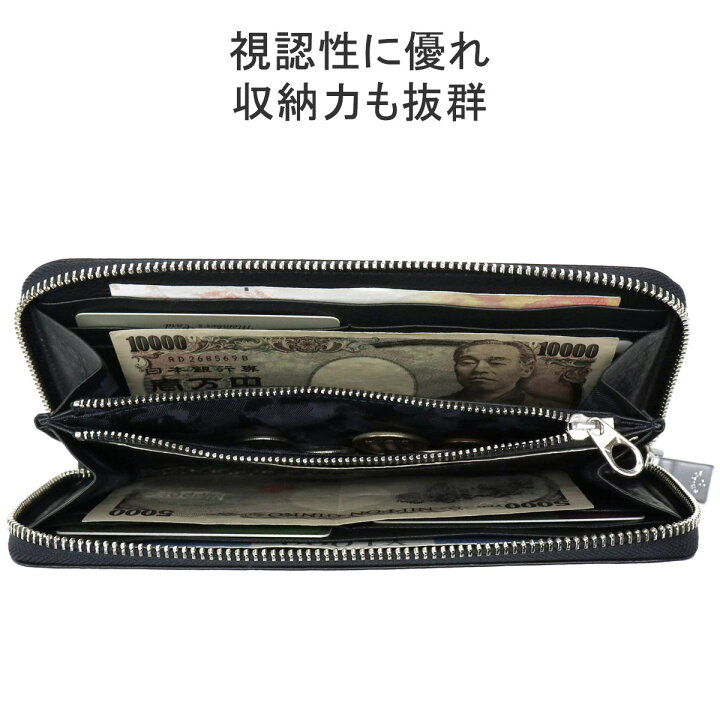 楽天市場】【最大48倍 4/30限定】 ノベルティ付 【正規取扱店  