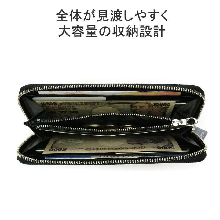 楽天市場】【土日限定 最大41倍】 ノベルティ付 【正規取扱店 