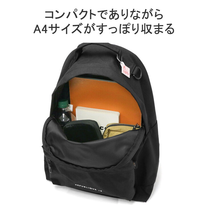 楽天市場】ノベルティ付 ダントン リュック DANTON CORDURA CANVAS 