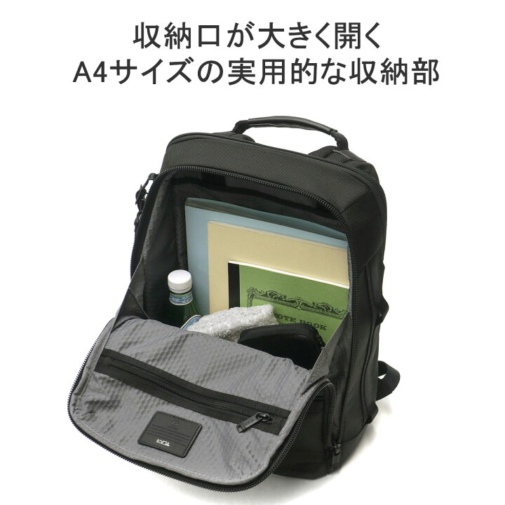 楽天市場】【正規品5年保証】 トゥミ リュック メンズ TUMI ビジネス  