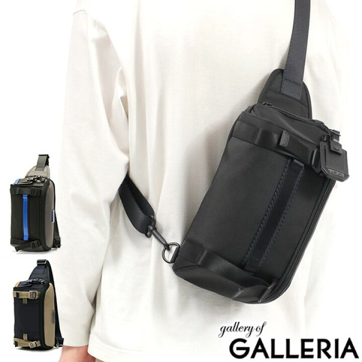 楽天市場】【最大48倍 8/10限定】【正規品5年保証】 トゥミ ボディ  