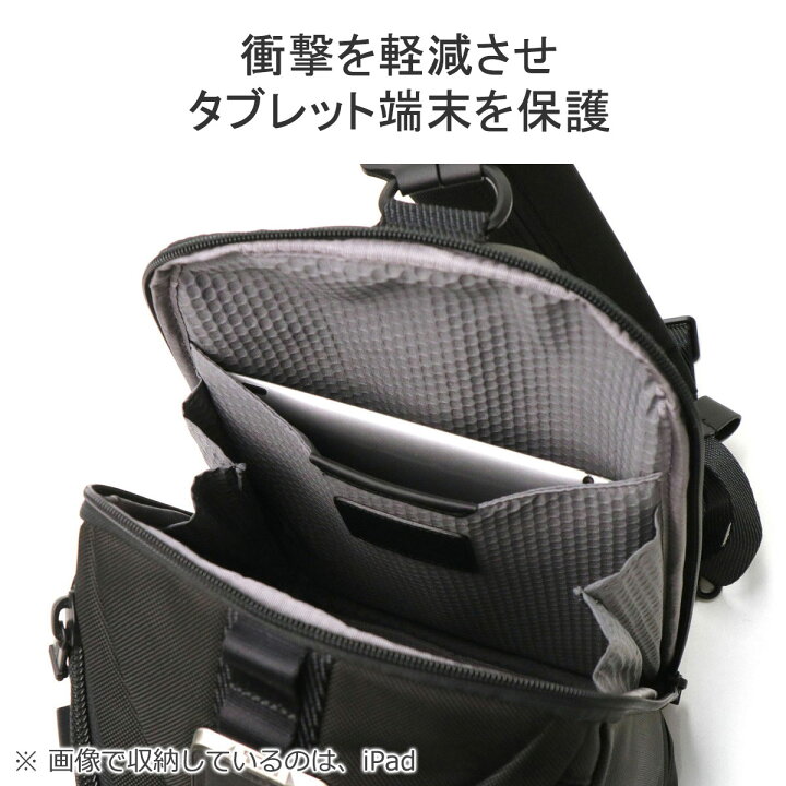 楽天市場】【最大51倍 11/20限定】【正規品5年保証】 トゥミ ボディ  