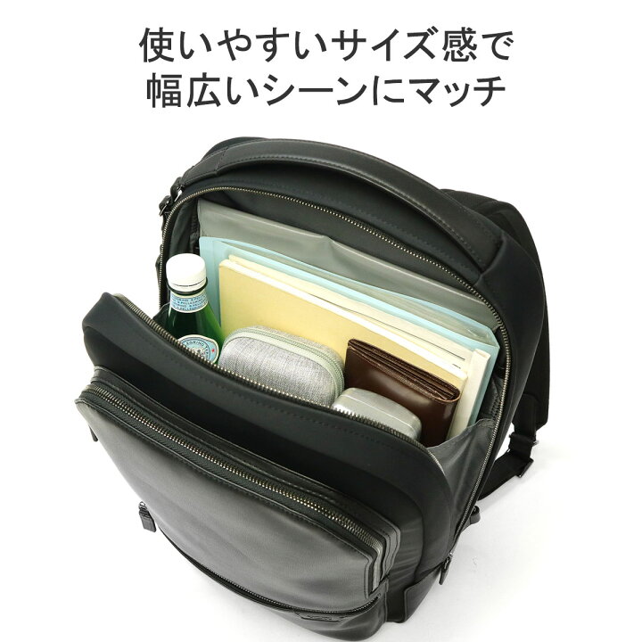 楽天市場】【最大38倍 27日2時迄】【正規品5年保証】 トゥミ リュック 