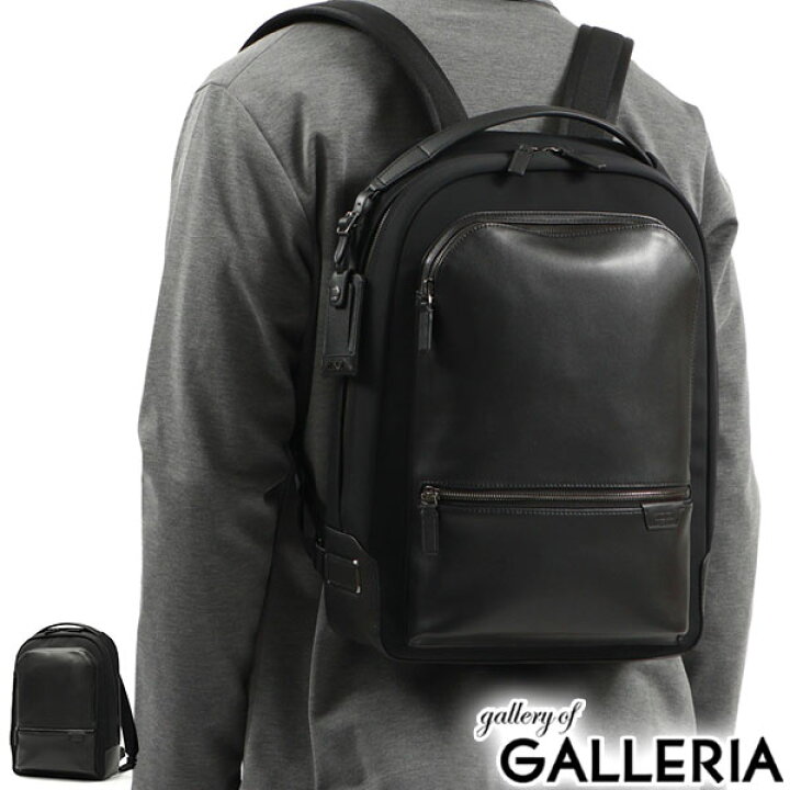 楽天市場】【正規品5年保証】 トゥミ リュック TUMI HARRISON 