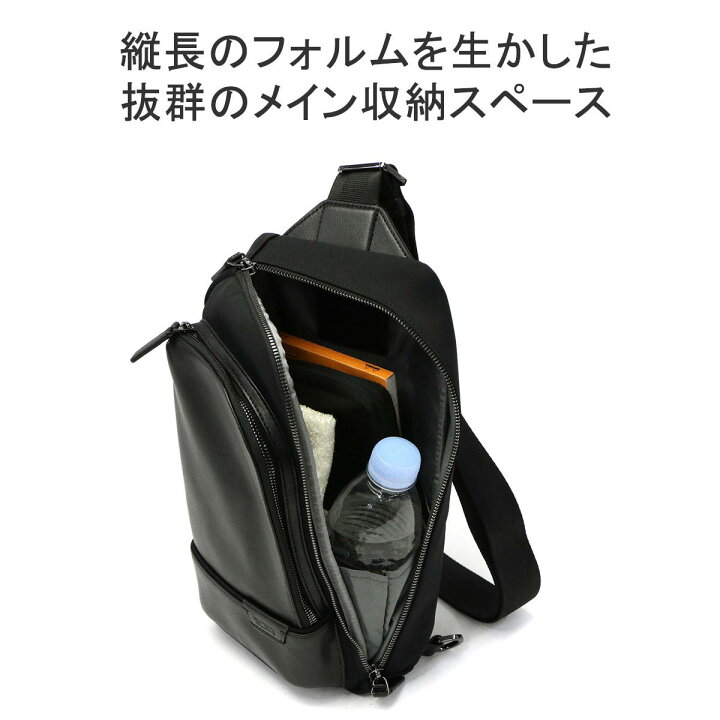 楽天市場】【最大58倍 6/20限定】【正規品5年保証】 トゥミ ボディ 
