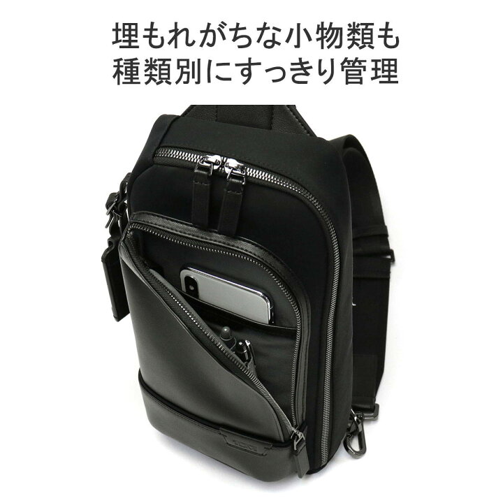楽天市場】【土日限定 最大41倍】【正規品5年保証】 トゥミ ボディ 