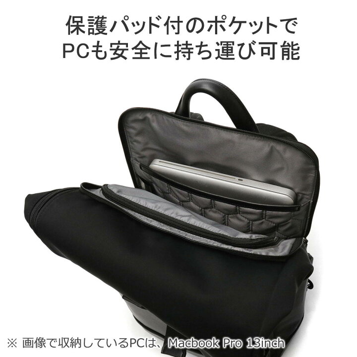 楽天市場】【土日限定 最大51倍】【正規品5年保証】 トゥミ リュック 