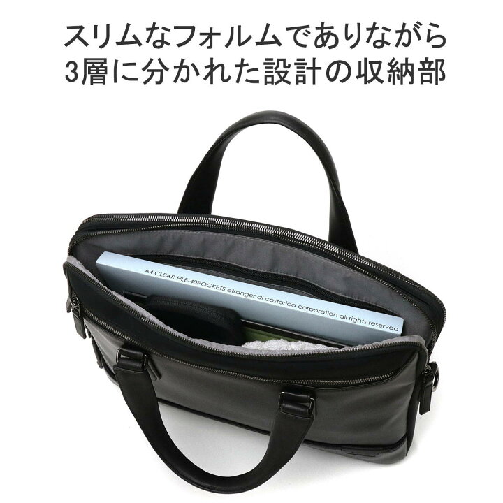 楽天市場】【最大64倍 4/15限定】【正規品5年保証】 トゥミ ブリーフ 
