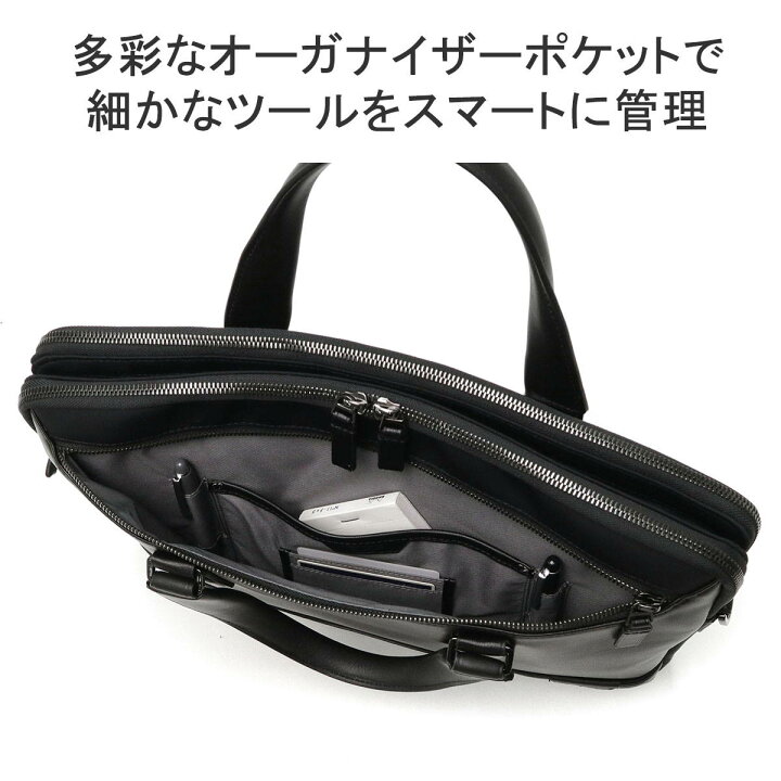 楽天市場】【土日限定 最大41倍】【正規品5年保証】 トゥミ ブリーフ 